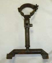 Lewis/Vickers Machine Gun Auxiliary Mount - Low Grade