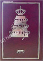 Siach Sarfei Kodesh (3 vol.)      שיח שרפי קודש ג"כ
