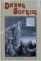 Da'ath Sofrim : Book of YEHEZKEL (Ezekiel)