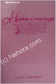 Handbook of Jewish Thought Vol. 2 (Rabbi Aryeh Kaplan)