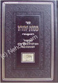 Minchat Yehuda