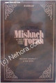 Mishneh Torah Vol, 9: Hilchot Shabbat (part 1)