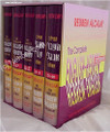 The Complete  Alcalay English/Hebrew - Hebrew/English Dictionary (5 vol.)