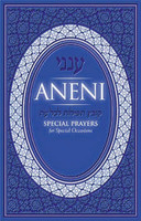 ANENI: Special Prayers for Special Occasions