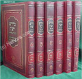 Midrash Rabbah - New Edition (6 volumes)     מדרש רבה זכר חנוך המפואר