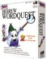 Hebrew Wordquest