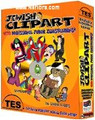 Jewish Clipart