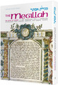 TANACH : Megillat Esther