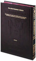 Schottenstein Ed. of the Talmud - English Full Size [#19] - Taanis (folios 2a-31a)
