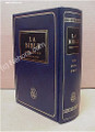 La Bible - Hebreu / Francais