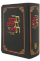 CHITAT / Chumash - Tehillim - Tanya - Siddur Tehilat Hashem - HaYom Yom (small size)