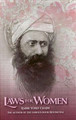 Ben Ish Chai - Laws for Women-English