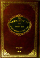 Ad Alot Hashachar