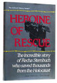 Heroine Of Rescue