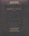 The Rubin Edition of the Prophets: Samuel I and II