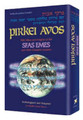 Pirkei Avos: Sfas Emes And Other Chassidic Masters
