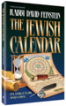 THE JEWISH CALENDAR (paperback)