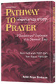 Pathway to Prayer