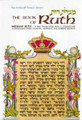 Ruth