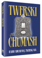 Twerski on Chumash
