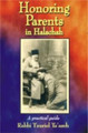 Honoring Parents in Halachah