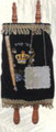 Children's Medium Sefer Torah with Velvet Cover     ספר תורה