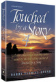 Touched by a Story 4