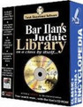 Bar Ilan Responsa 14 Plus Encyc Talm