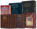 Essential Library 1.0