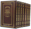 Metsudah Midrash Tanchuma
