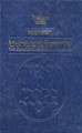 Selichos: Full Size Nusach Polin