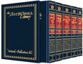 Machzor: 5 Volume Slipcased Set - Pocket - Ashkenaz