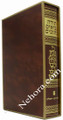 Tanach Koren-Extra Large Size With Slipcase      תנ"ך קורן ענק לביה"כ