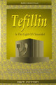Tefillin - In Light of Chassidut (Green)