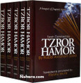 TZROR HAMOR on the Torah (5 vols.) Gift Boxed Set