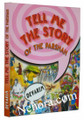 Tell me the Story of the Parsha- Davarim- Laminated Edition