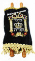 Medium Sefer Torah- Simple Velvet Cover Only-19"