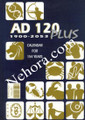 AD 120 Plus-Calendar for 154 Years-1900-2053