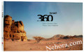 Israel 360-Views of Israel