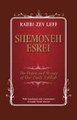 Shemoneh Esrei-The Depth and Beauty of our Daily Tefillah