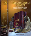 Discovering Prayer-Inspiring Commentary on the Rosh Hashanah & Yom Kippur Amidah 2 Vol.