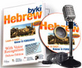 Byki Learn Hebrew - Know It Forever