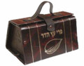 Vinyl Etrog Boxl