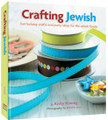 Crafting Jewish