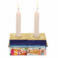 Jerusalem Chanukah Menorah and Shabbat Candlesticks