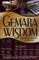 Gemara Wisdom-Understanding the Ethics in Torah Law: Bava Metzia
