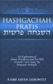 Hashgachah Pratis: An Exploration of Divine Providence and Free Will