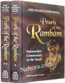 Pearls of the Rambam: Maimonides' Commentary on the Torah (2 vol.)