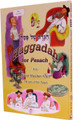Children's Haggadah with Kitzur Shulchan Aruch - Illustrated Hebrew / English