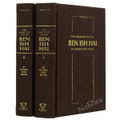 The Ben Ish Chai Halachot Series 2 Vol.
